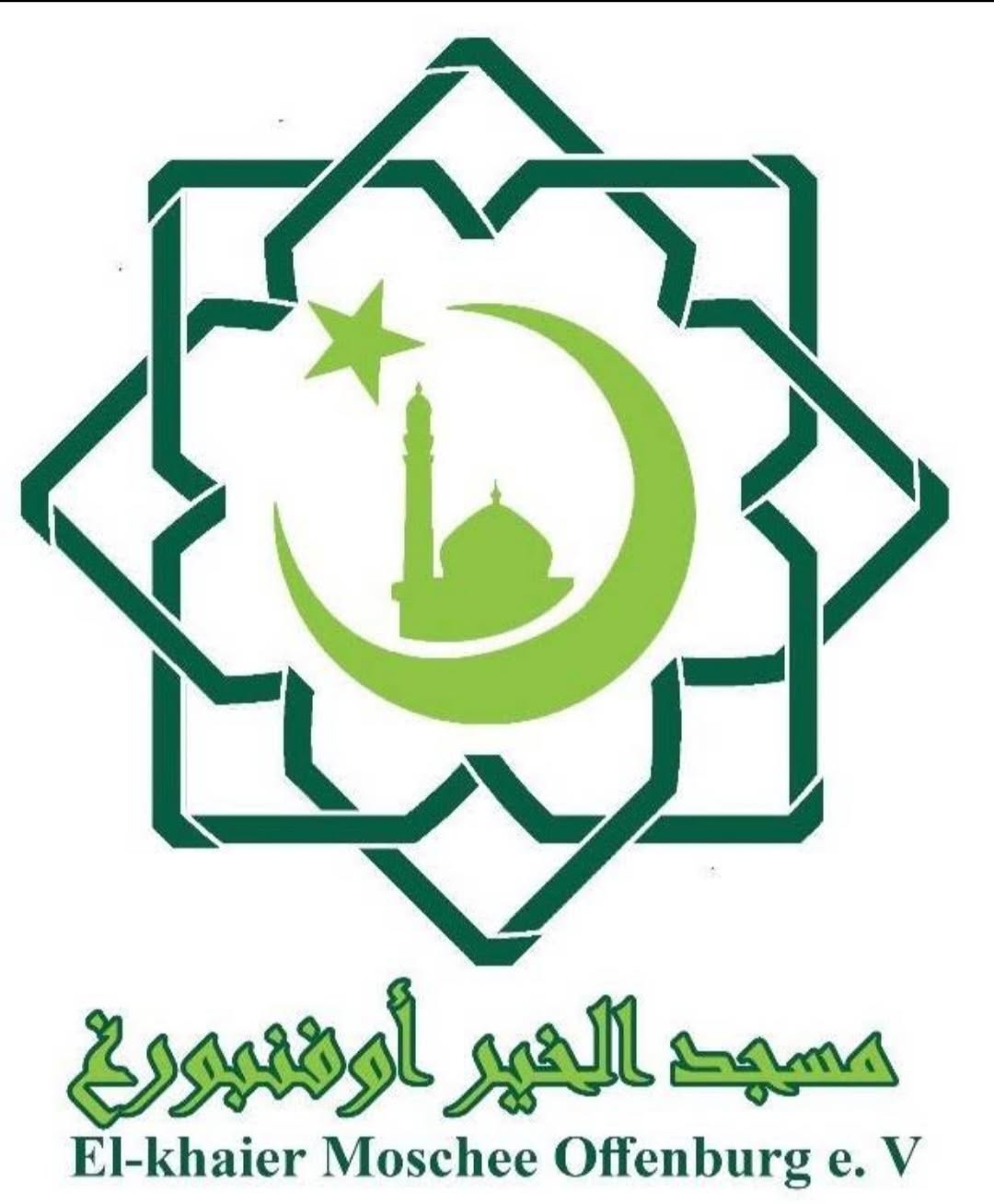 Logo der Moschee